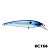 Isca Marine Savage 65 - Imagem 7