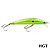 Isca Marine Inna Pro Tuned Floating 140 - Imagem 6