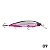Isca Artemis Carisma AFT03G 13cm 36g - Imagem 7