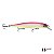 Isca Plug 13cm 26g - Imagem 5