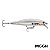 Isca Rapala Precision Xtreme Air Boss 100 - Imagem 6