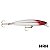 Isca Storm So Run Minnow 9.5cm 11g - Imagem 2