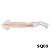 Isca Albatroz Lula Soft Silicone 23cm 61.7g - Imagem 2