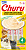 Churu Gourmet de Frango com Queijo - Kit com 4 Unidades - Imagem 1