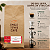 Café Especial da Região das Matas de Minas - 86.5 pontos - 250 g - Imagem 3