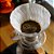 Café Especial em Grãos 85 pontos | Blend Mogiana e Norte Pioneiro | Sensorial Calda de Pudim | Torra Fresca | Torra Média | 250g - Imagem 2