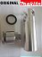 KIT CILINDRO/GOLPEADOR HR2470