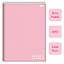 Caderno Brochura 80fls Stiff Capa Dura Pastel Rosa Jandaia