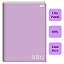 Caderno Brochura 80fls Stiff Capa Dura Pastel Lilás Jandaia