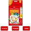 Lápis de Cor 12 Cores Jumbo Escolar Ecolápis c/ 2 Lápis Grafite Faber Castell