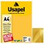 Papel Pérola A4 180g Pct c/30fls Amarelo Ouro - Usapel