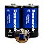 Pilha Grande D Panasonic UM-1SHS 1,5V Zinc Carbon Cartela com 2 Unidades