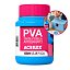Tinta Fosca p/ Artes PVA 100ml Azul Celeste - Acrilex
