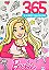Barbie - 365 Desenhos para colorir