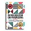 Cultura intelectual em perspectiva:  linguagens, instituições e trajetórias