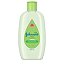 Colonia Lavanda Johnsons Baby 400 Ml R87750