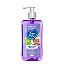 Sabonete de Glicerina Dermacream Love and Care Baby Lavanda 250ml