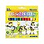 Big Giz de Cera Acrilex 12 cores 112gr