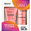 Kit Labotrat Dia a Dia Esfoliante 150g + Hidratante 190g - Melancia