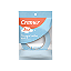 Fitas para Fraldas Cremer Luxo Azul