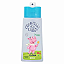 Colônia Spray Cheirinho de Bebê Blue Kanitz 200ml