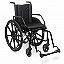 Cadeira de Rodas CDS H10