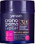 Cronograma Capilar 3 em 1  Anti Frizz Yenzah-480g