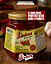 Geléia de Pimenta Vermelha 250g Linken