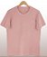 Camiseta Masculina Estonada Lisa Algodão Rosé