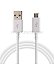 Cabo Usb Micro 5 Pinos Micro Usb
