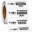 1000 Etiqueta Patrimonial Personalizada BOPP 46x20mm