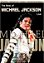 DVD - Michael Jackson - The Best Of Michael Jackson - Live