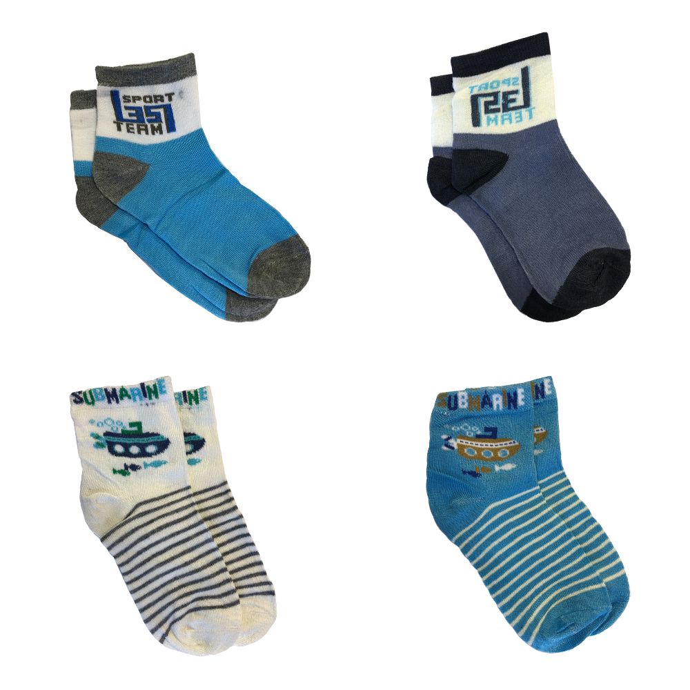 Kit 04 Pares De Meias Infantil Masculina Fundo Do Mar De 8 A 10 Anos Part B