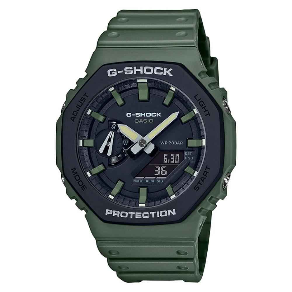 Gーショック Comprar G-Shock Metal Tokyo - Pulseira de metal Prata A prova dagua