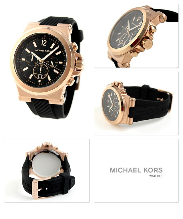 relogio michael kors 8184