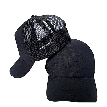 Boné Trucker - Vandal - Personalizável