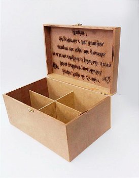 Caixa MDF com 4 divisórias 18x22x15