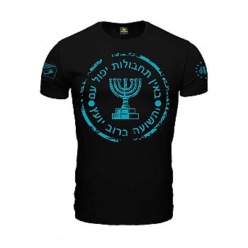 Camiseta Masculina Mossad Oficial Secret Box Team Six Brasil