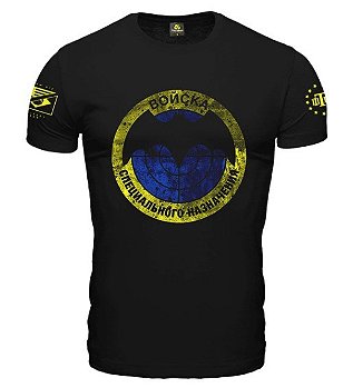 Camiseta Masculina BONCKA Secret Box Team Six Brasil