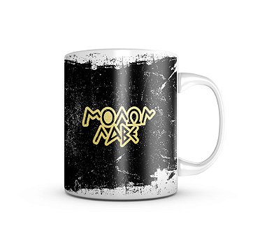Caneca Sparta Molon Labe 325ML