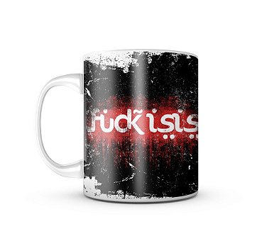 Caneca Fuck Isis 325ML