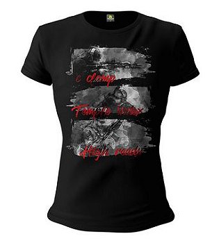 Camiseta Baby Look Feminina Squad T6 Instrutor Fritz Temple Index Team Six Brasil