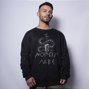 Casaco Básico de Moletom Lador Molon labe Crotale Team Six Brasil