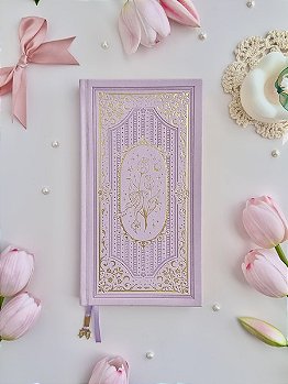 Journal TN: Tulip Spell Book Rapunzel - Leela Journals