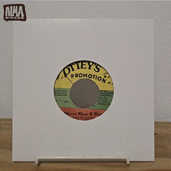 KING SOLOMON - SHORT MAN A DON / SHORT MAN DUB (7")