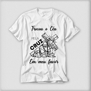 Camisetas Personalizadas