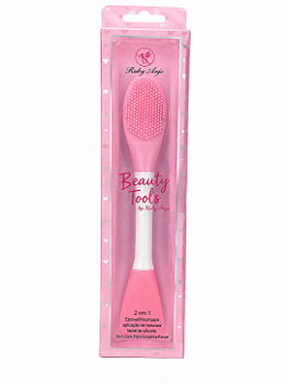 Escova/Pincel de Silicone 2 em 1 para Aplicação de Máscara Facial – Ruby Anjo