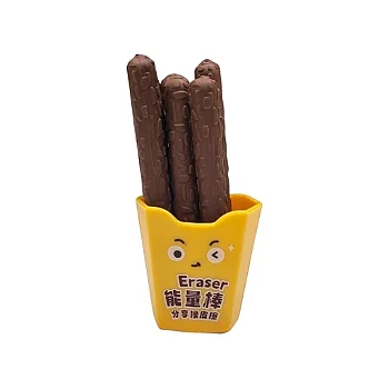 BORRACHA PALITO CHOCOLATE