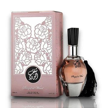 Perfume Al Wataniah Shagaf Al Ward 100ml