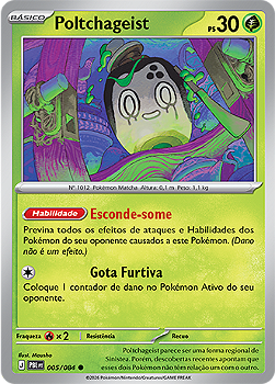 Poltchageist (005/084) - Normal - Escuridão Absoluta